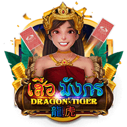 PAWIN168 AMS slot Dragon Tiger