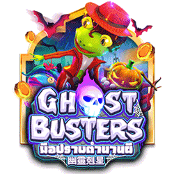 PAWIN168 AMS slot Ghost Busters