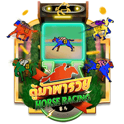 PAWIN168 AMS slot Horse Racing