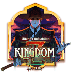 PAWIN168 AMS slot Kingdom Z