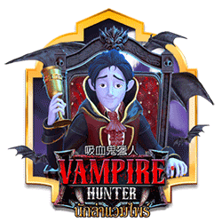 PAWIN168 AMS slot Vampire Hunter