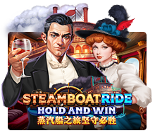 PAWIN168 JK slot teamboat Ride : Hold And Win